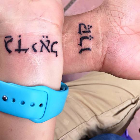 Meet your Posher, Jehn - Picture 1 of 1